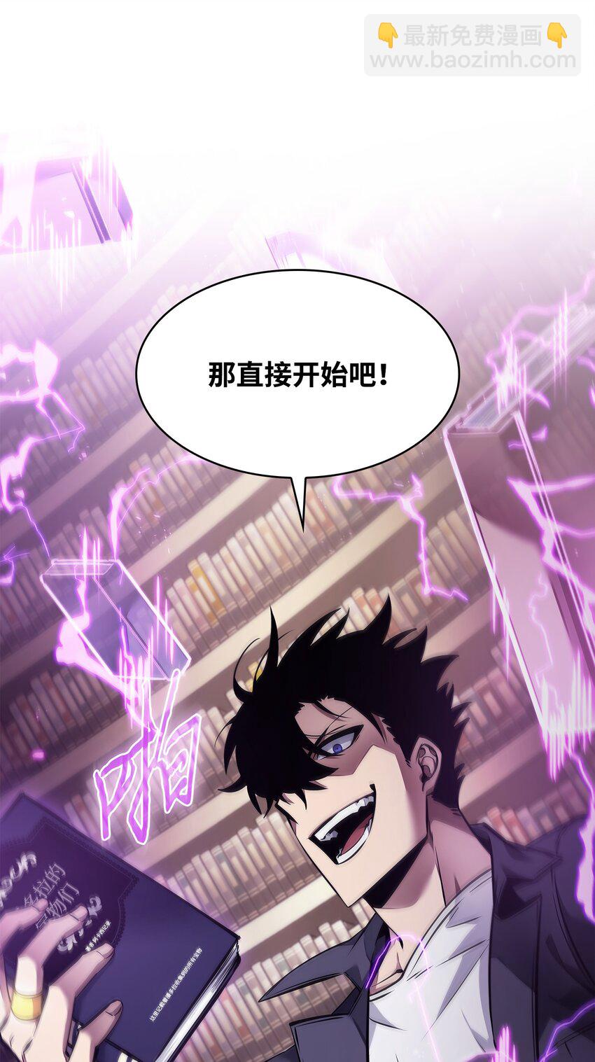 376 修改记录55