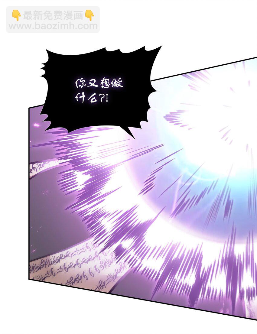 376 修改记录57