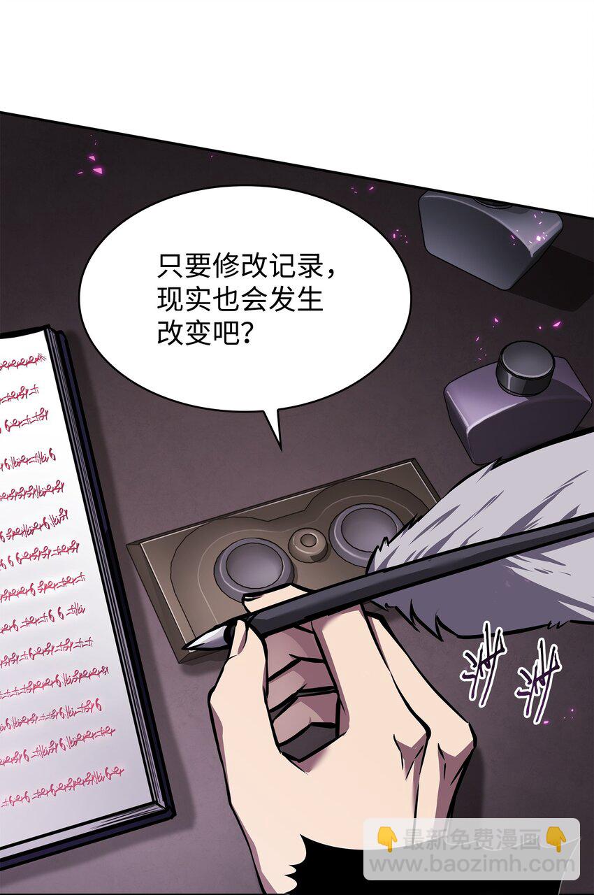 376 修改记录58