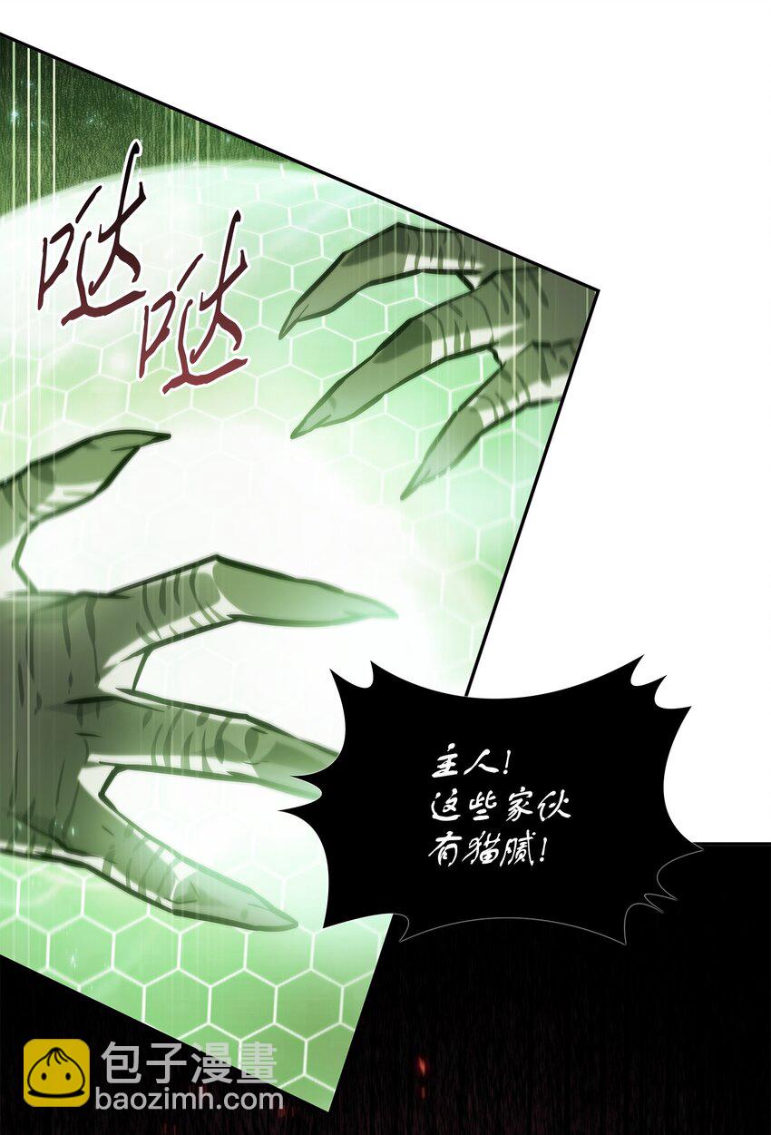 376 修改记录69