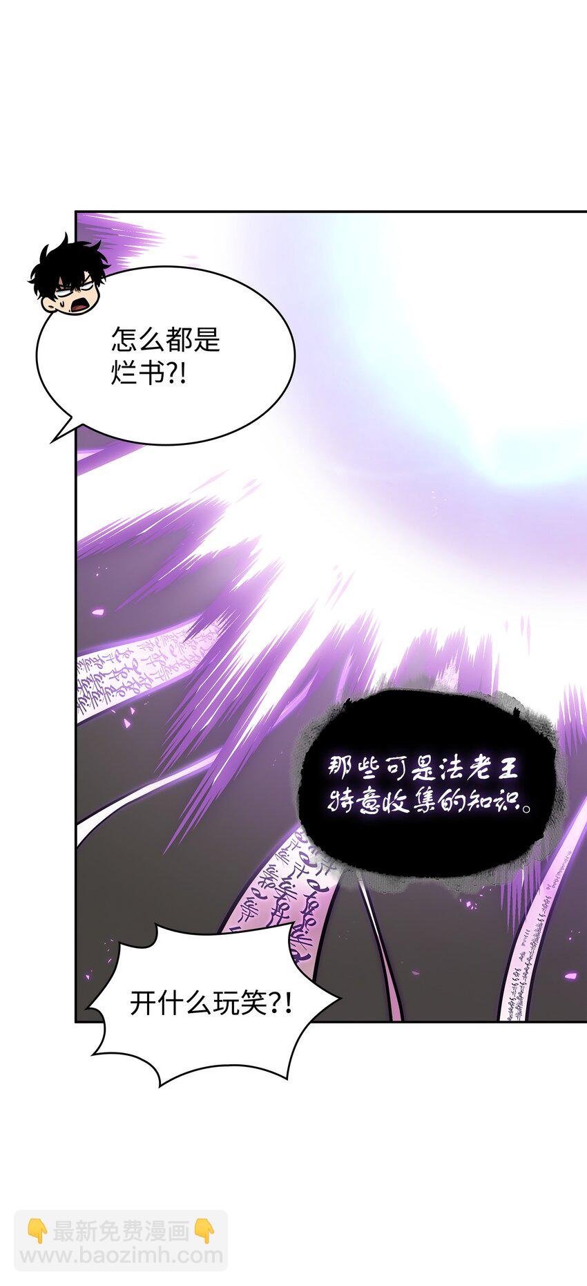 376 修改记录7