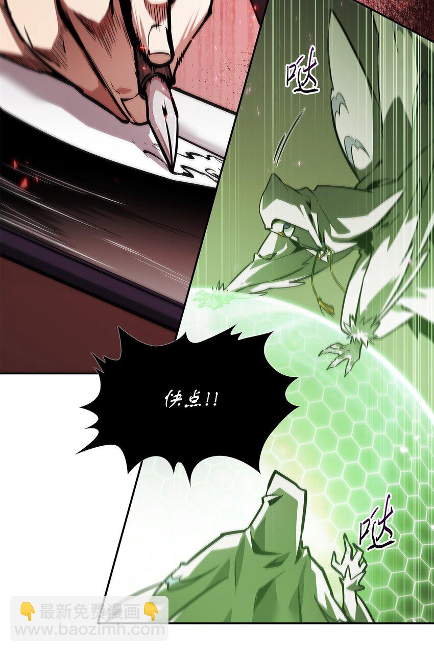 376 修改记录71