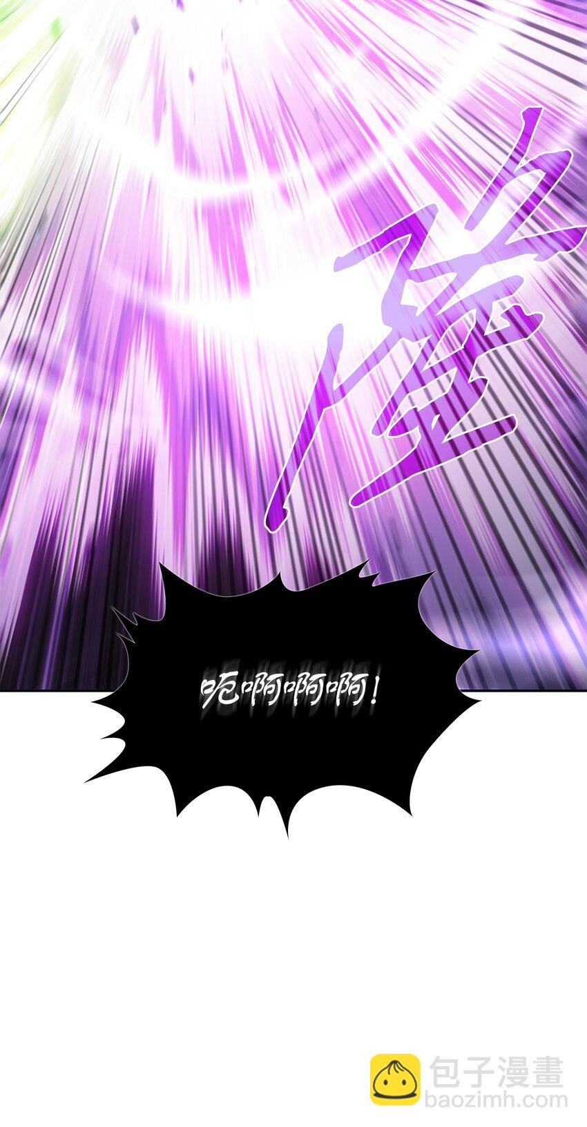 376 修改记录76