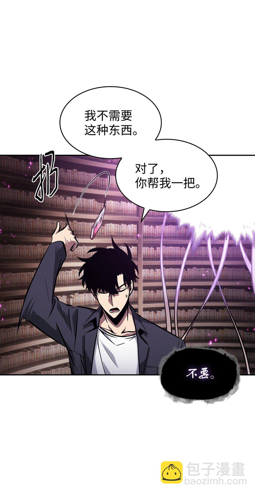 376 修改记录8