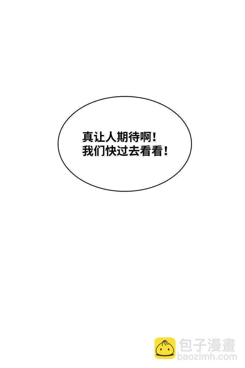 378 灭顶之灾39