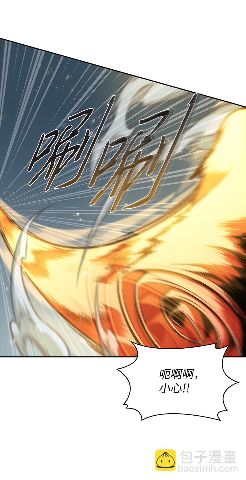 378 灭顶之灾4