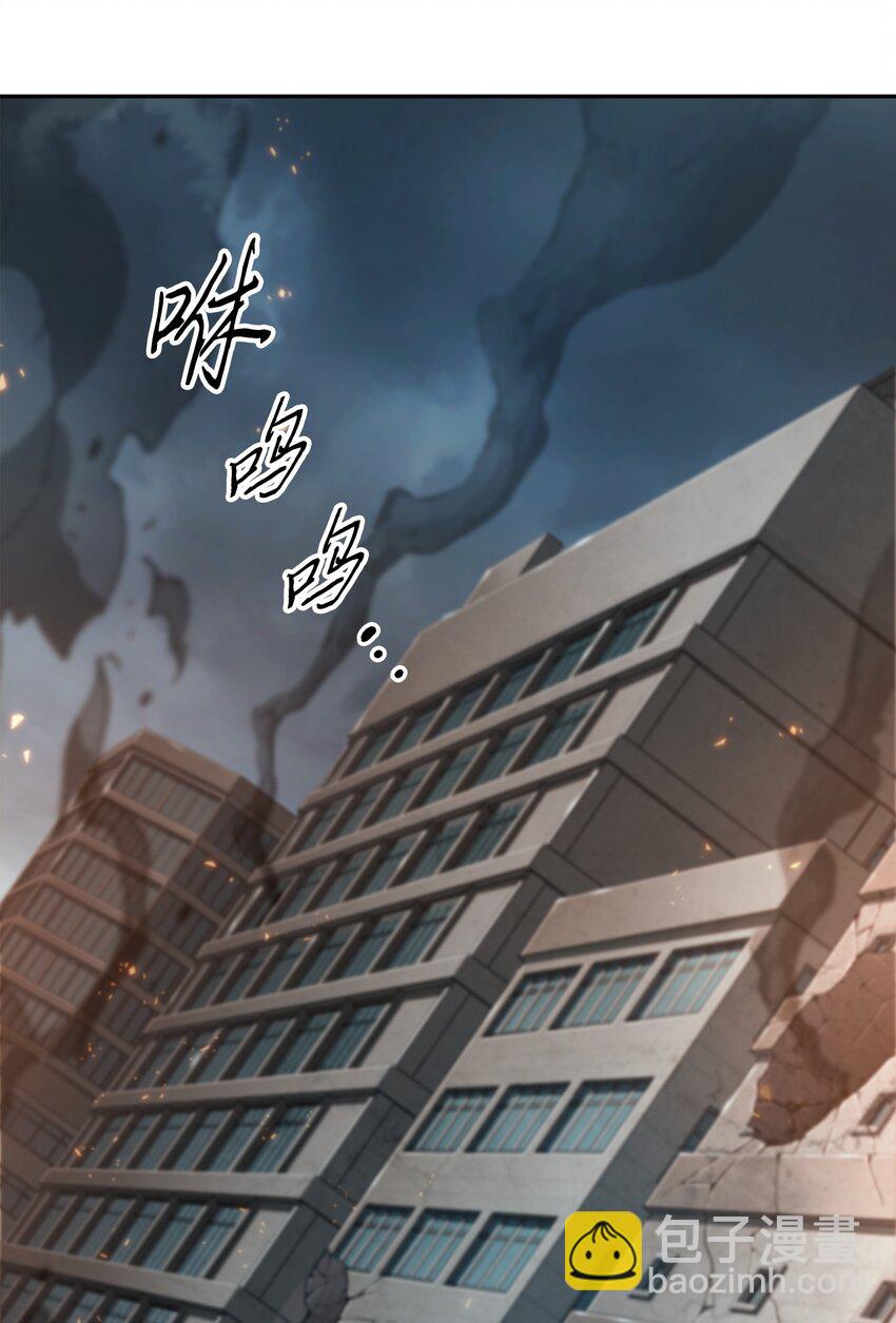 378 灭顶之灾40