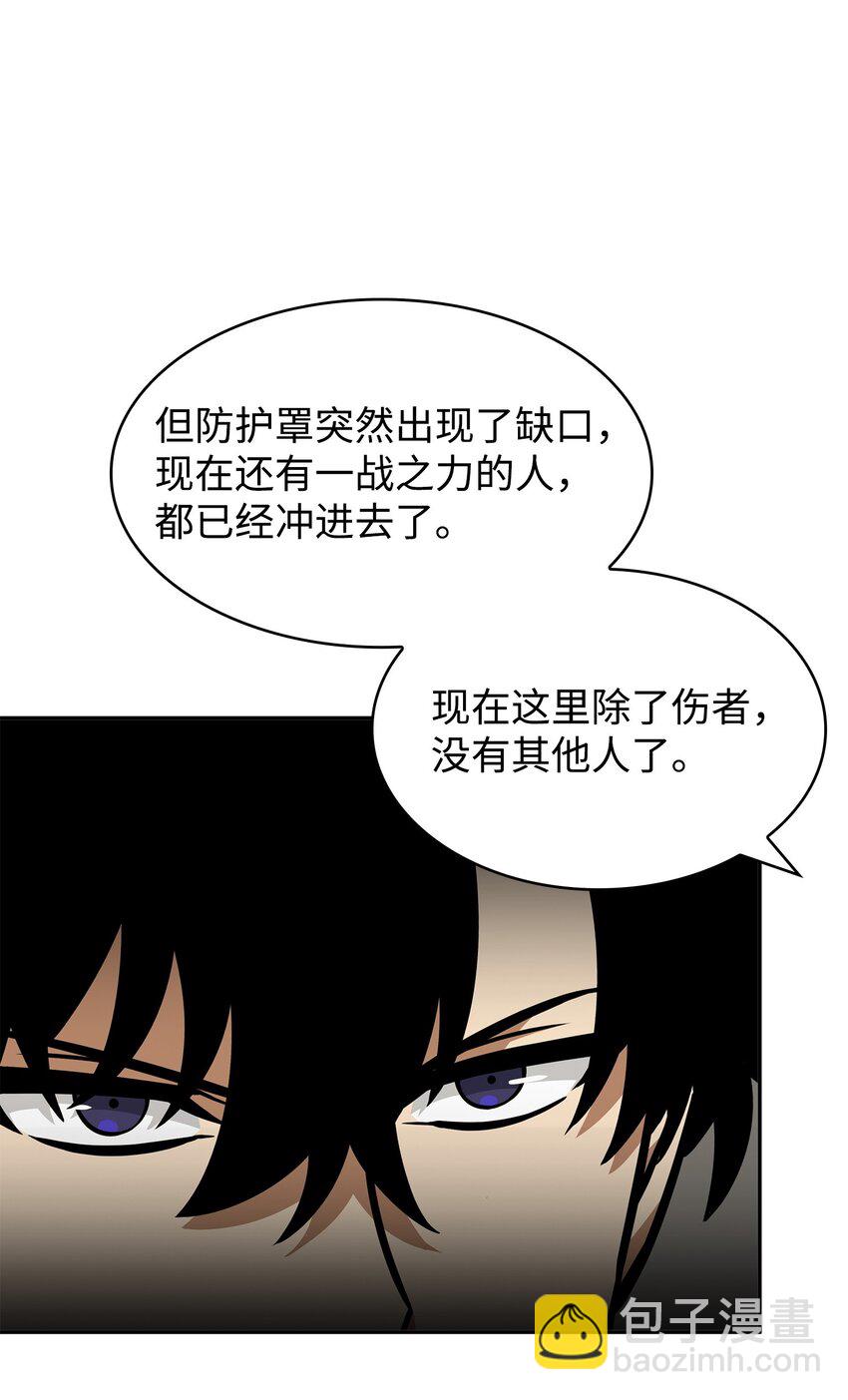 378 灭顶之灾45