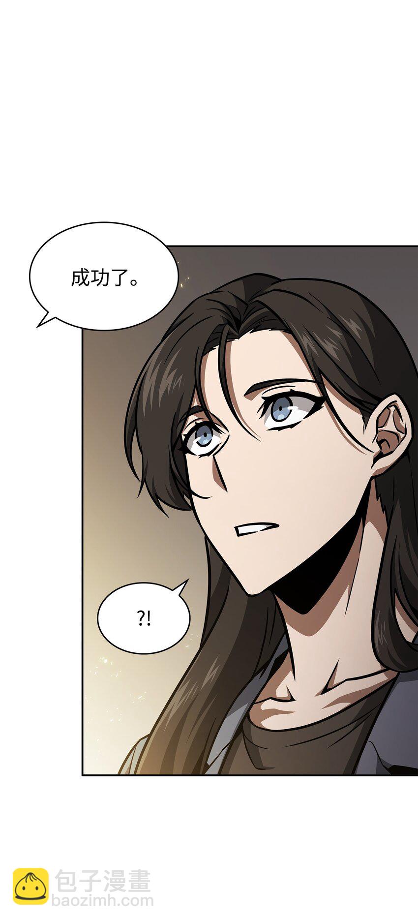 378 灭顶之灾46