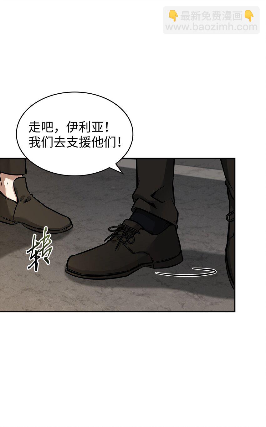 378 灭顶之灾51