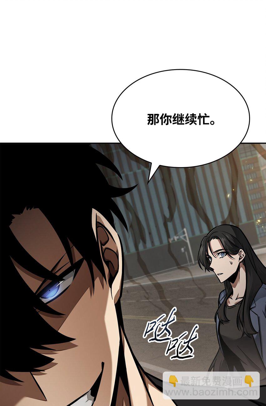 378 灭顶之灾52