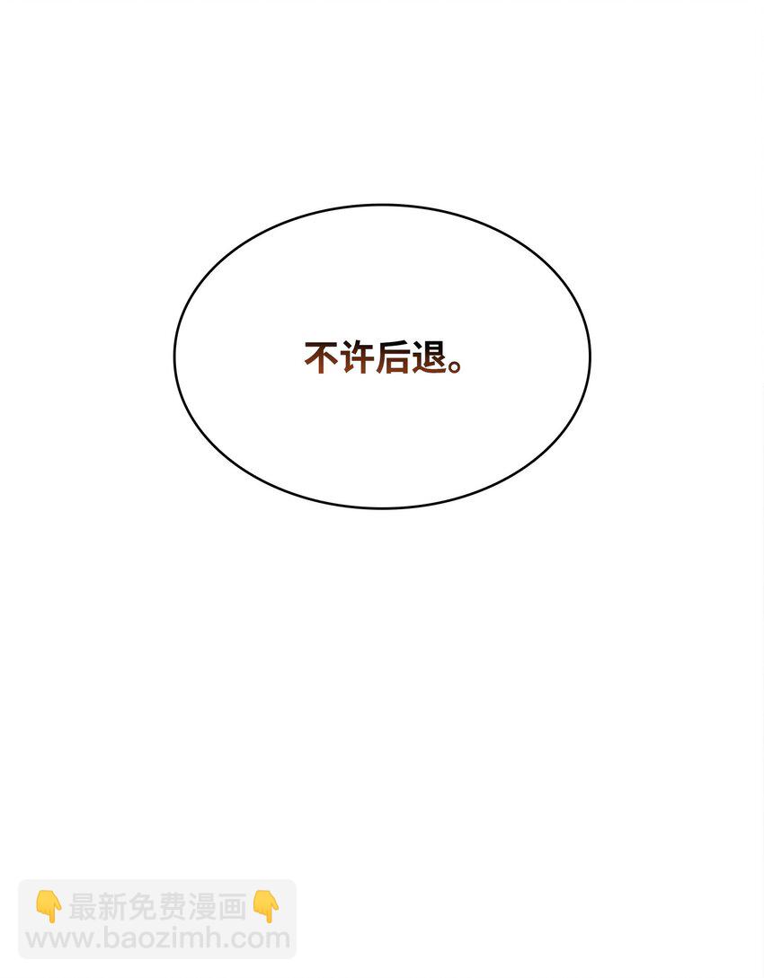 378 灭顶之灾56
