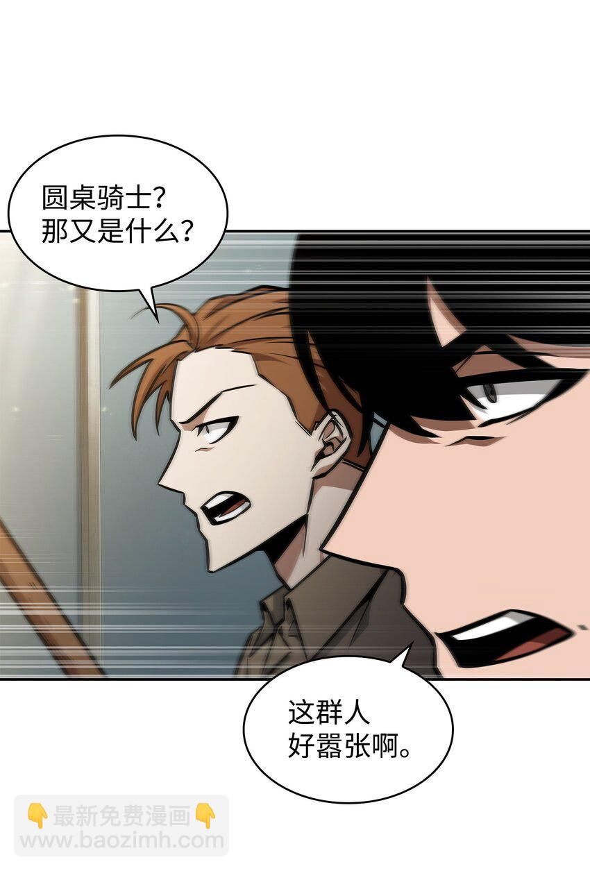 378 灭顶之灾60