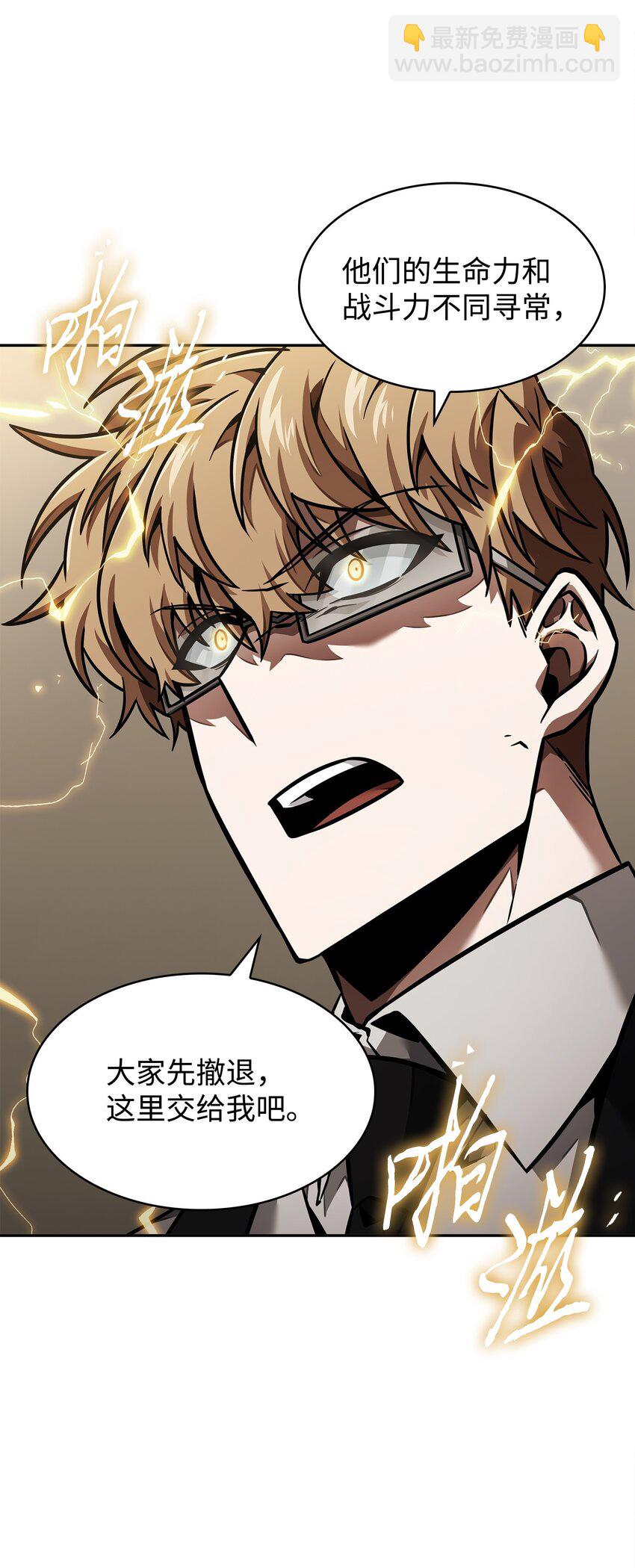378 灭顶之灾62