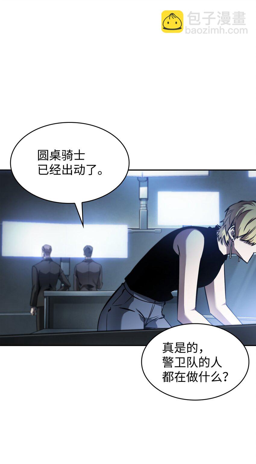 378 灭顶之灾65