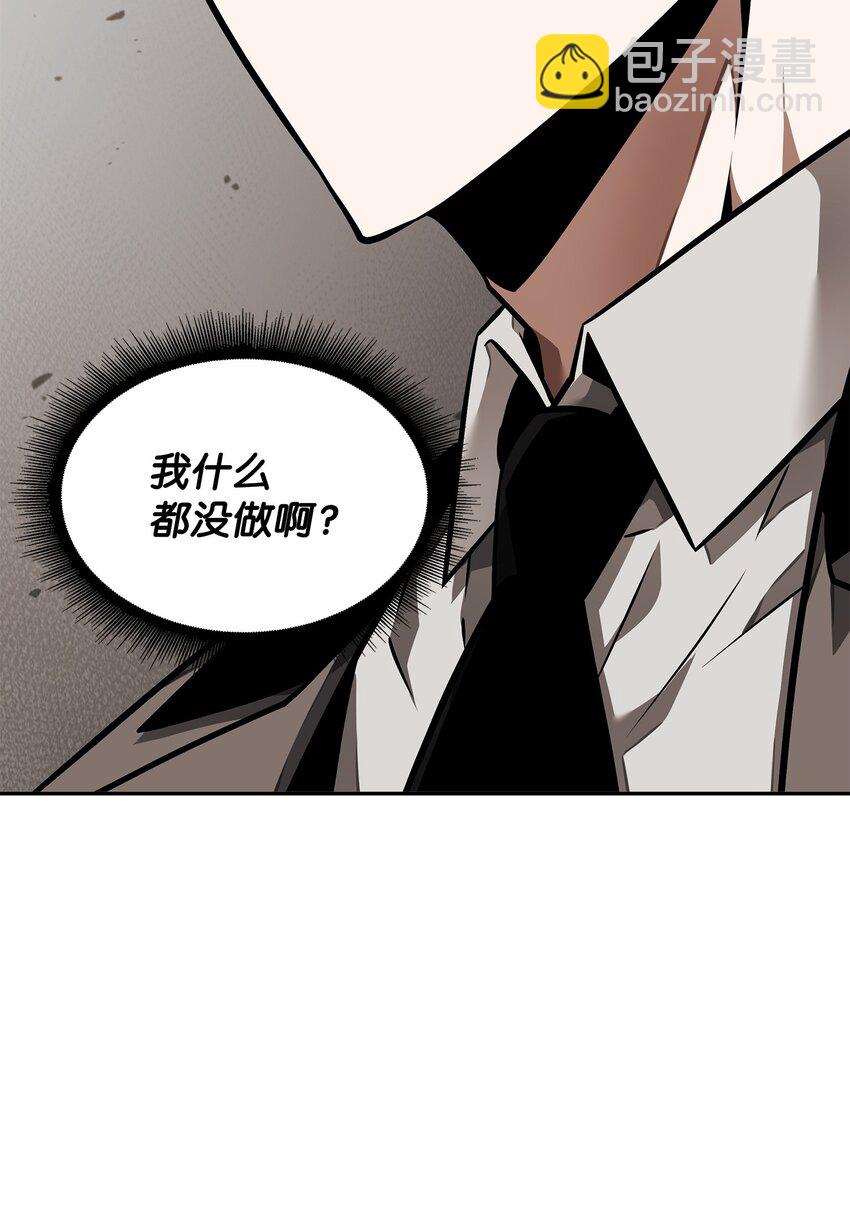 378 灭顶之灾81