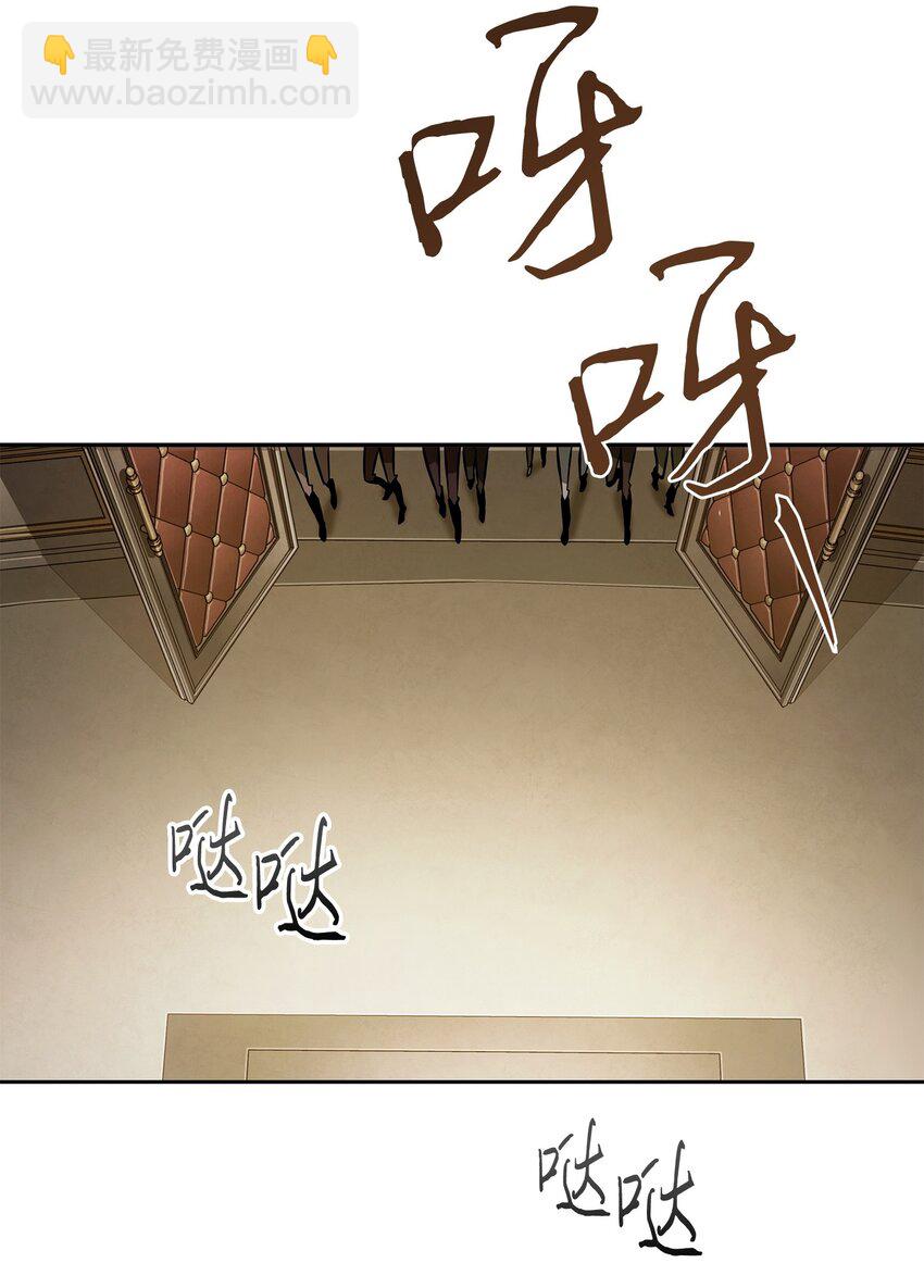379 潘多拉的危机23
