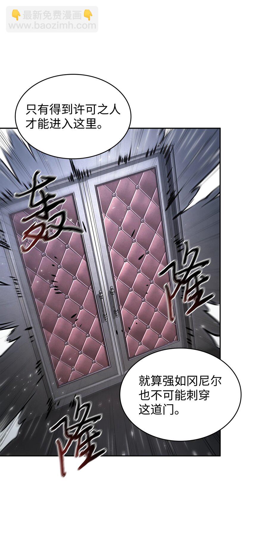 379 潘多拉的危机55
