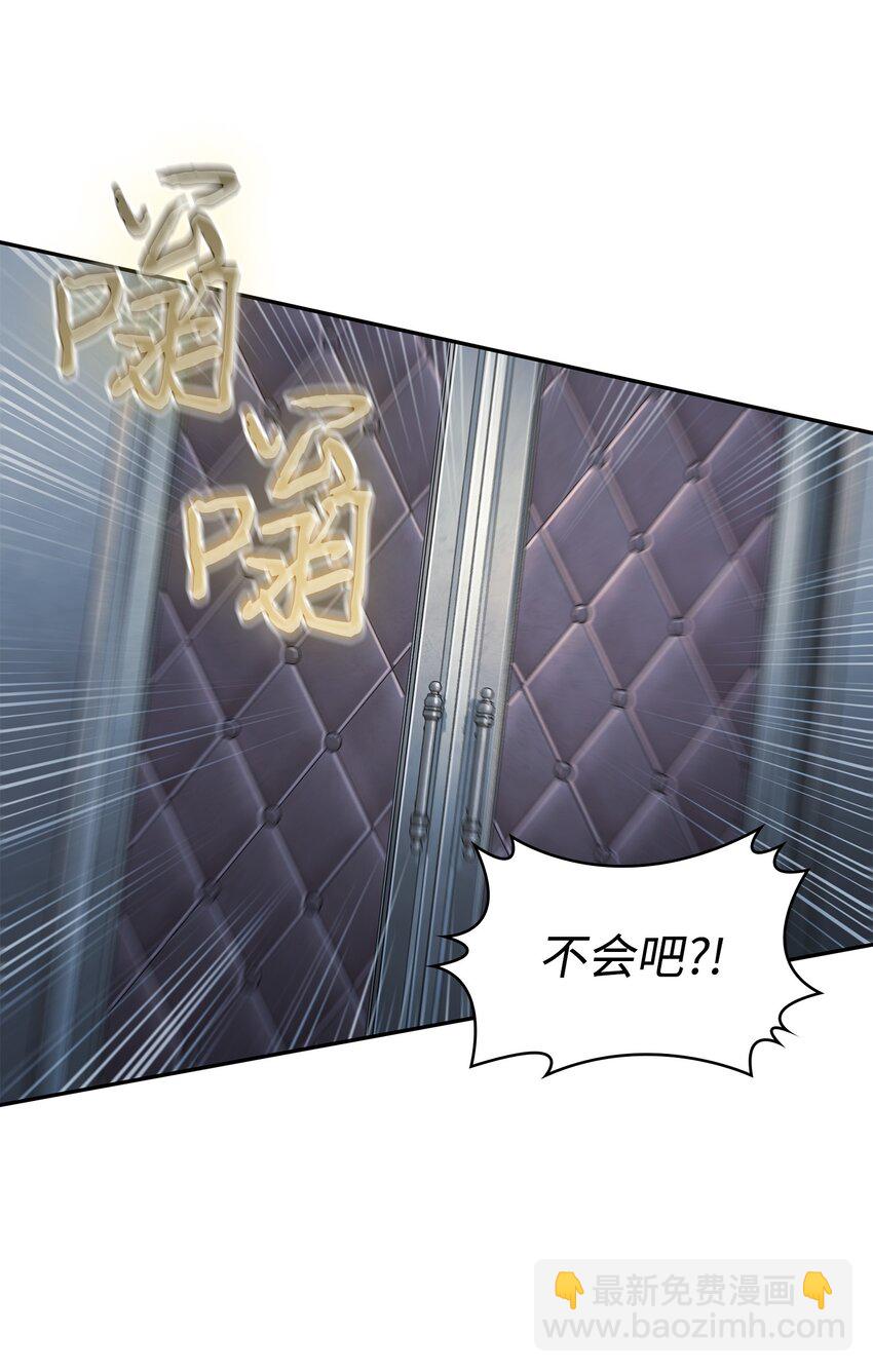 380 王座上的尸体23