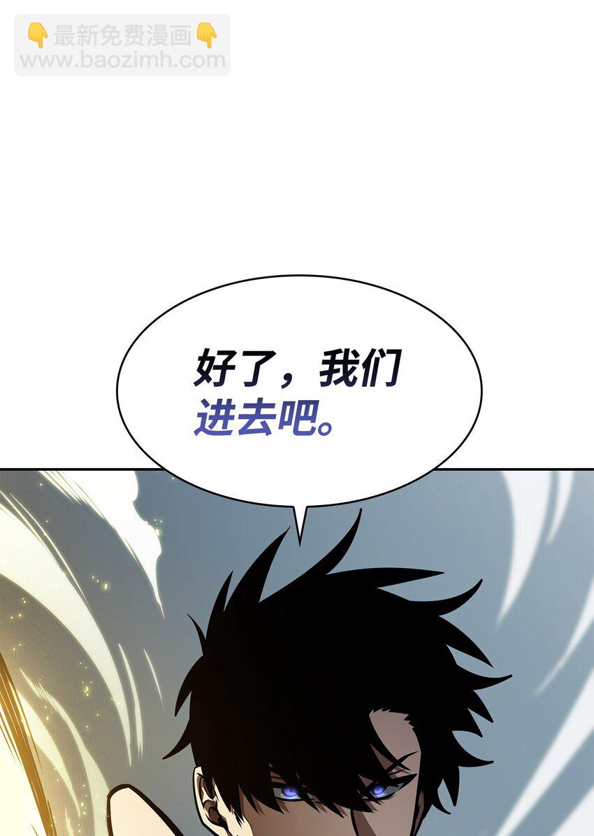 380 王座上的尸体26