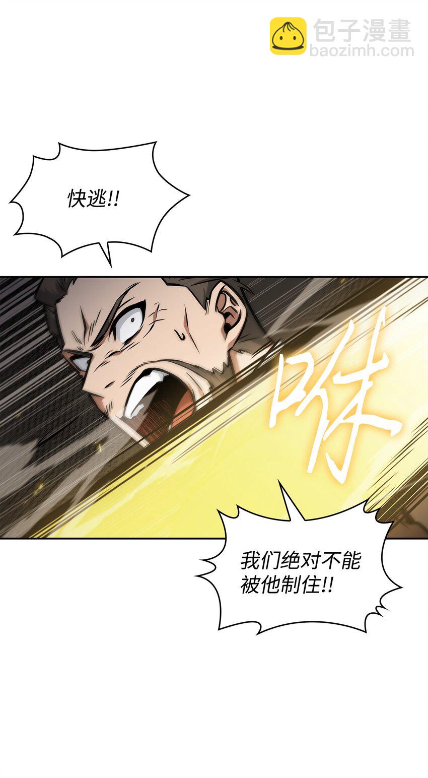 380 王座上的尸体28