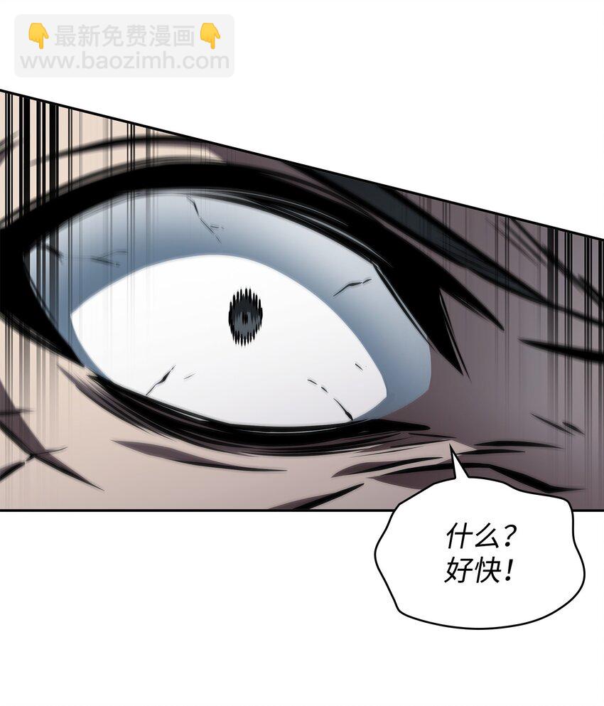 380 王座上的尸体31