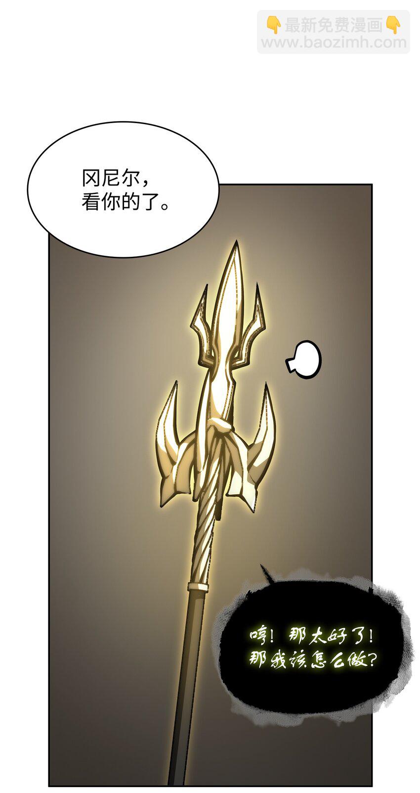 380 王座上的尸体39