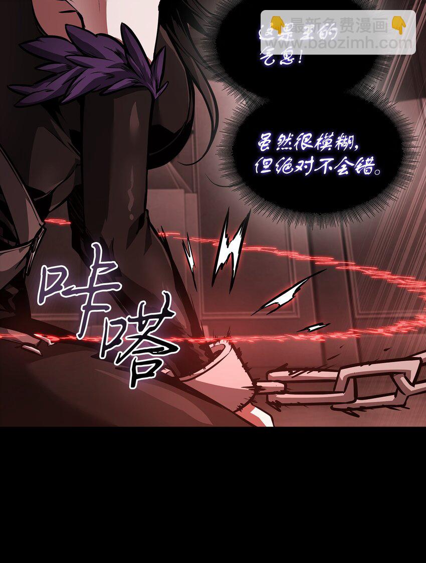 380 王座上的尸体61