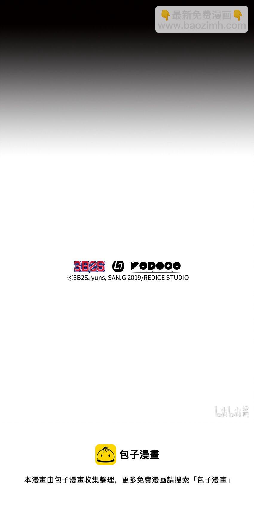 380 王座上的尸体70