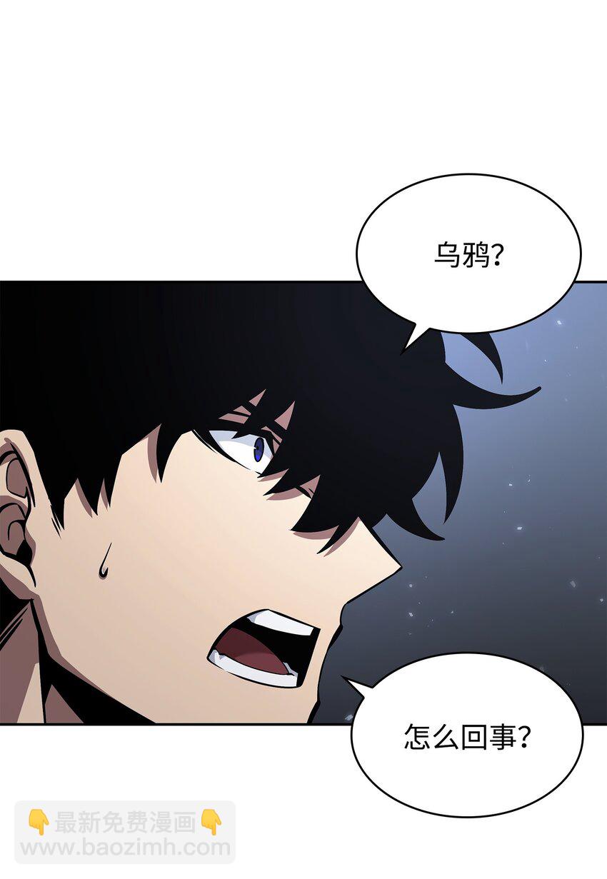 381 至高王座10