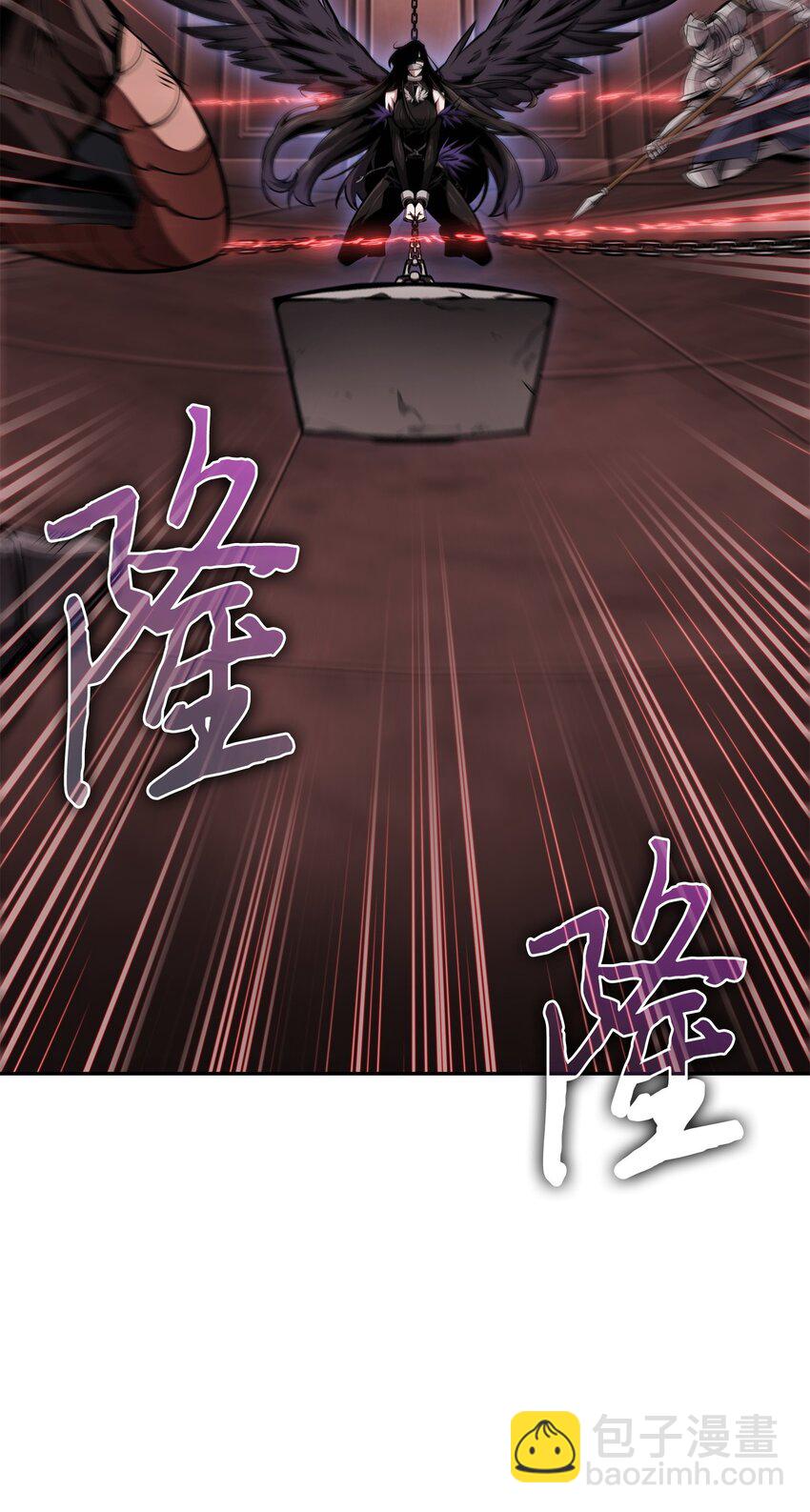 381 至高王座2