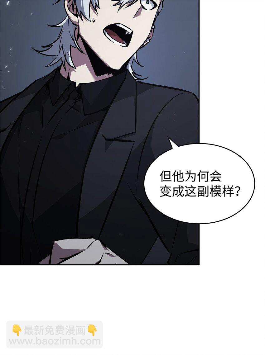 381 至高王座20