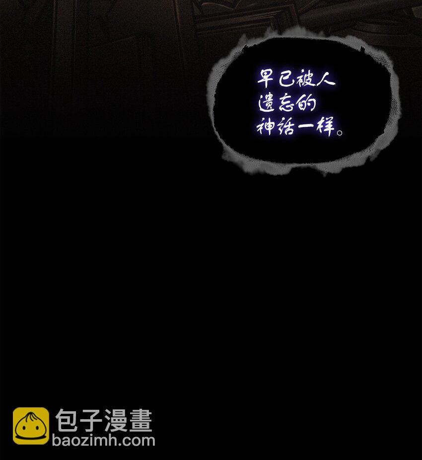 381 至高王座25