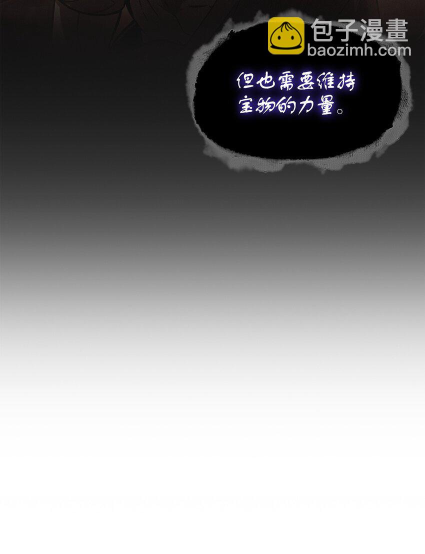 381 至高王座29