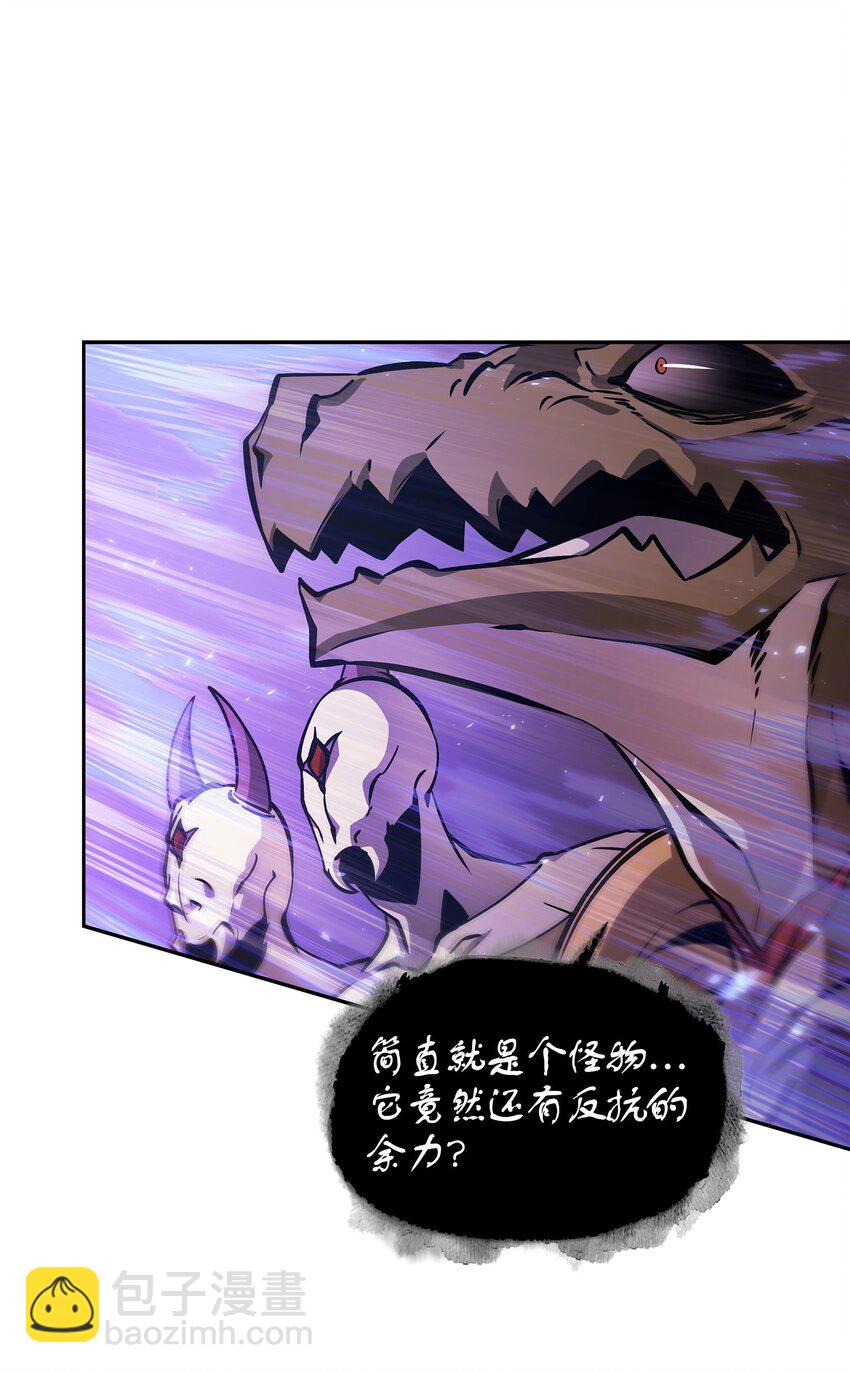 381 至高王座3