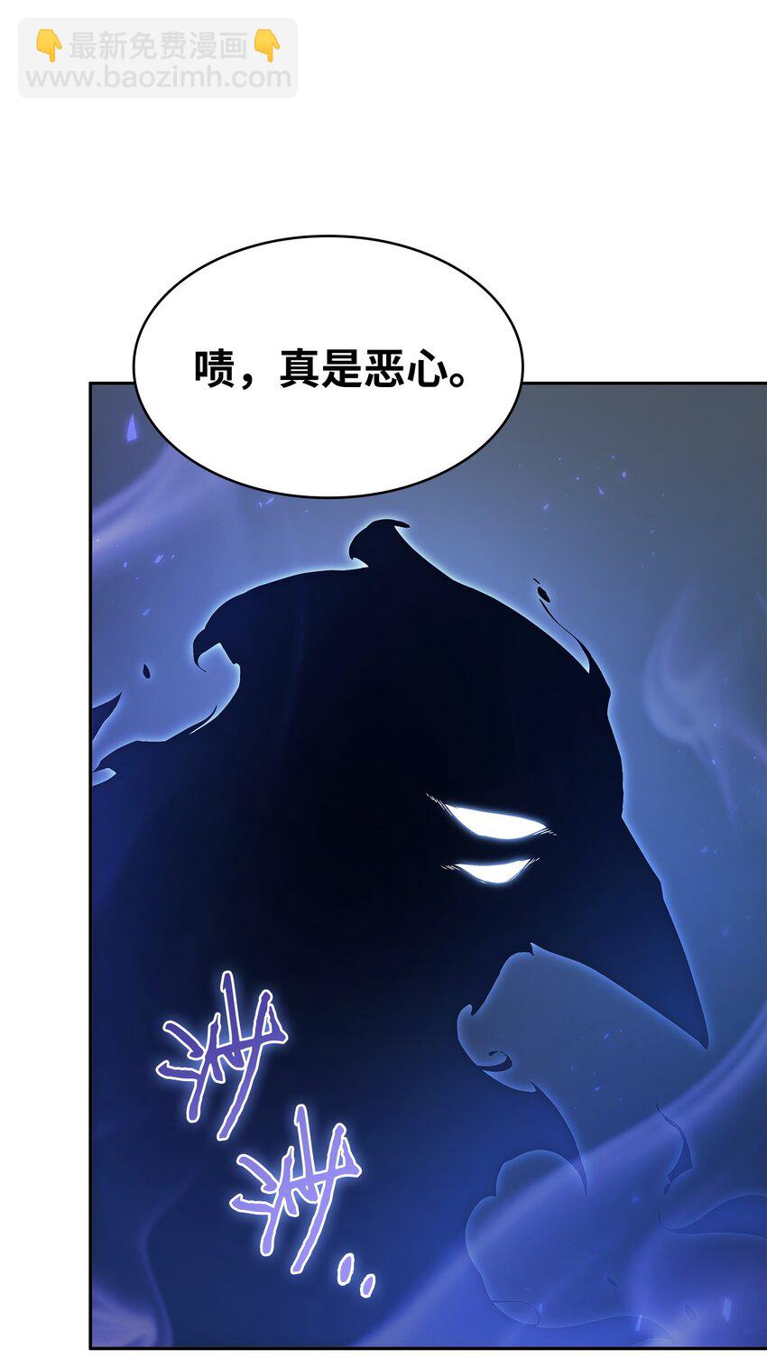 381 至高王座33