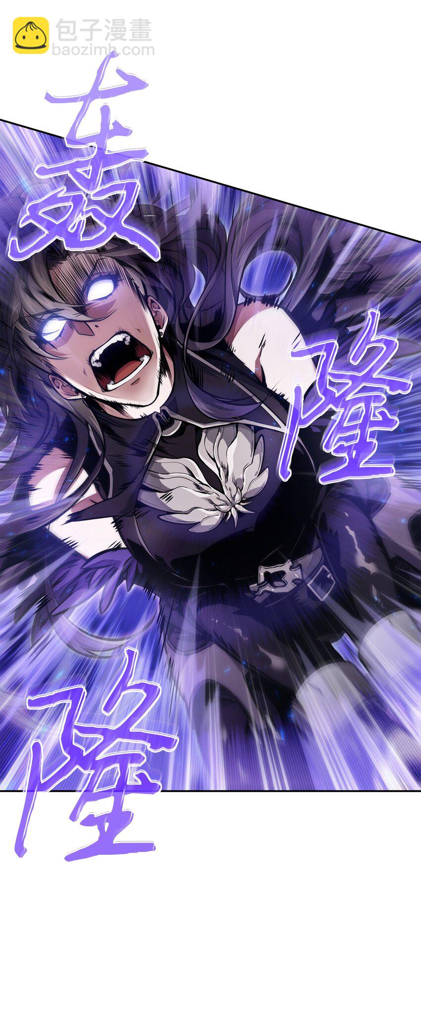 381 至高王座4