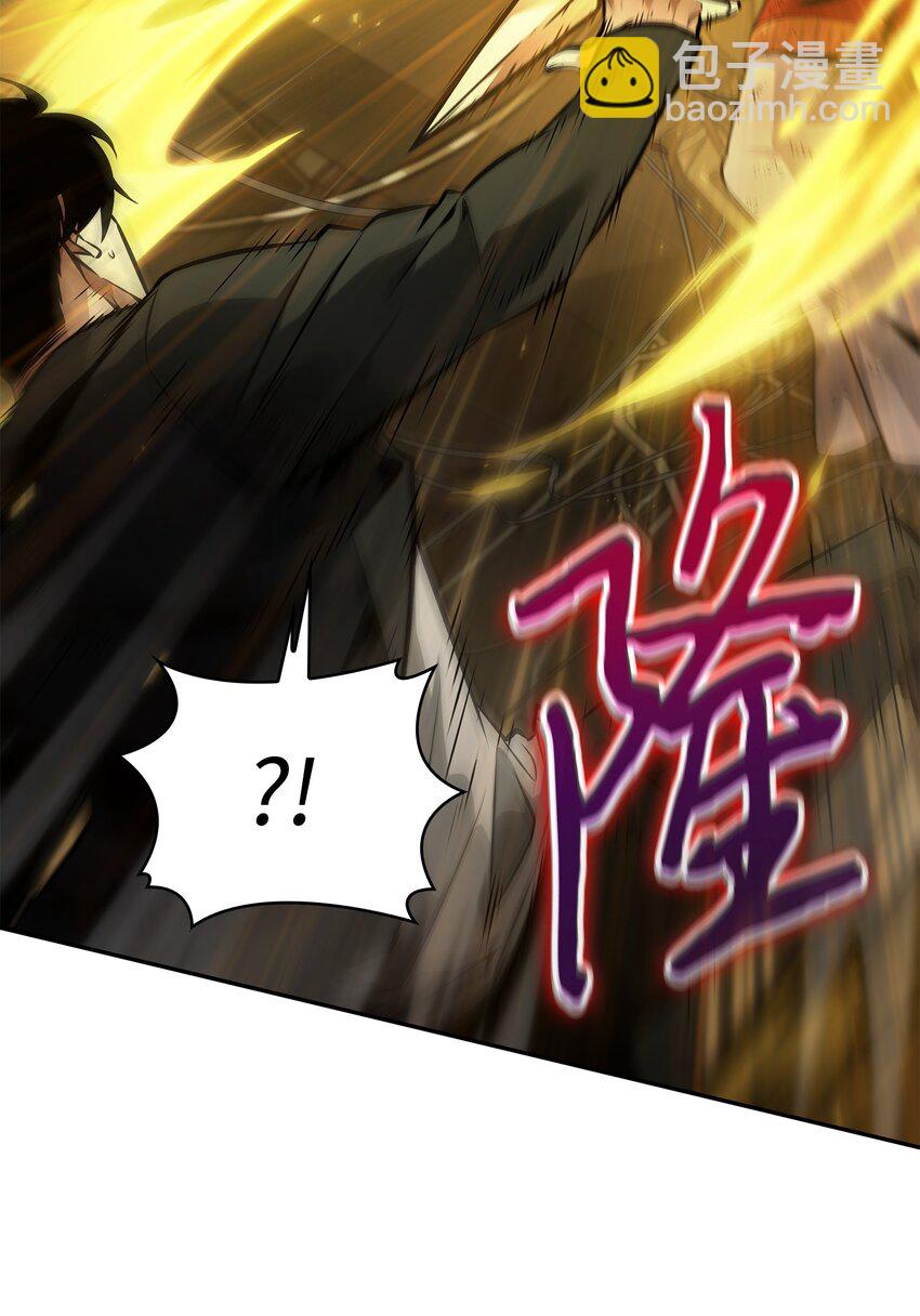381 至高王座47