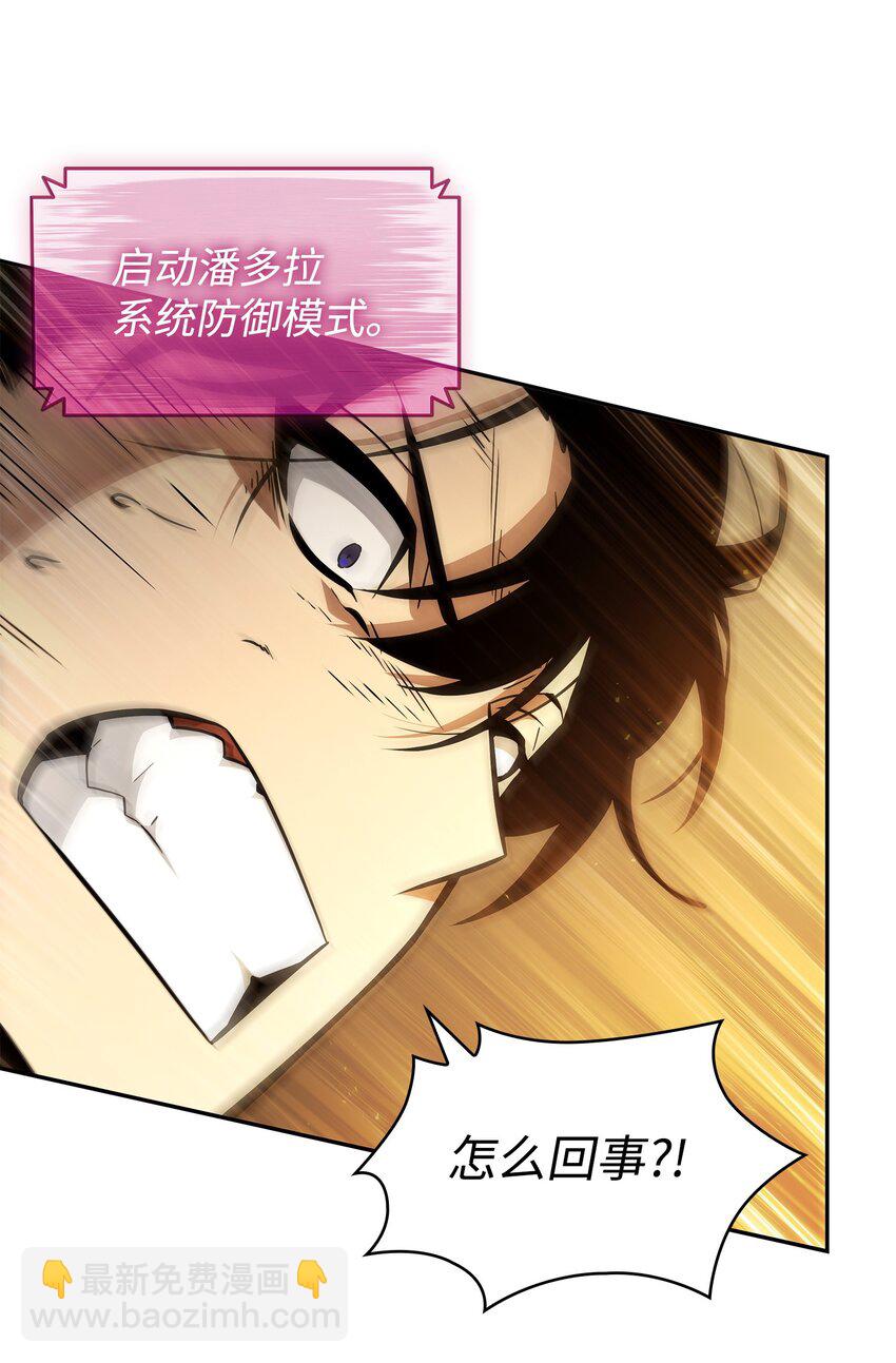 381 至高王座48