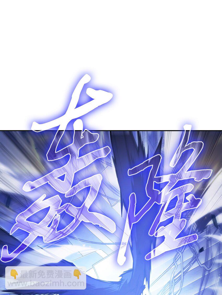 381 至高王座55
