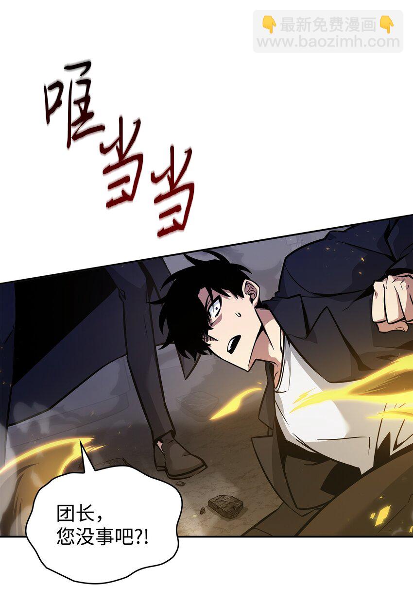 381 至高王座57