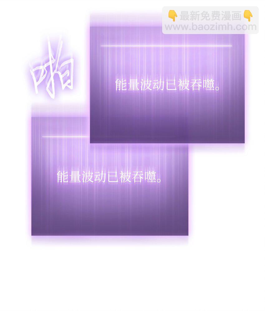 381 至高王座59