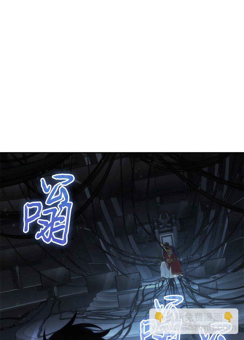 381 至高王座6