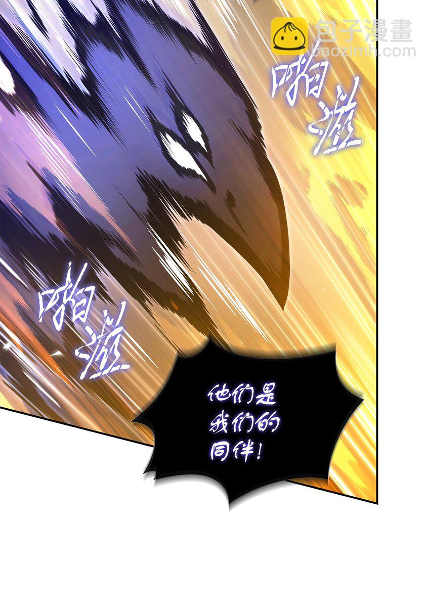 381 至高王座61