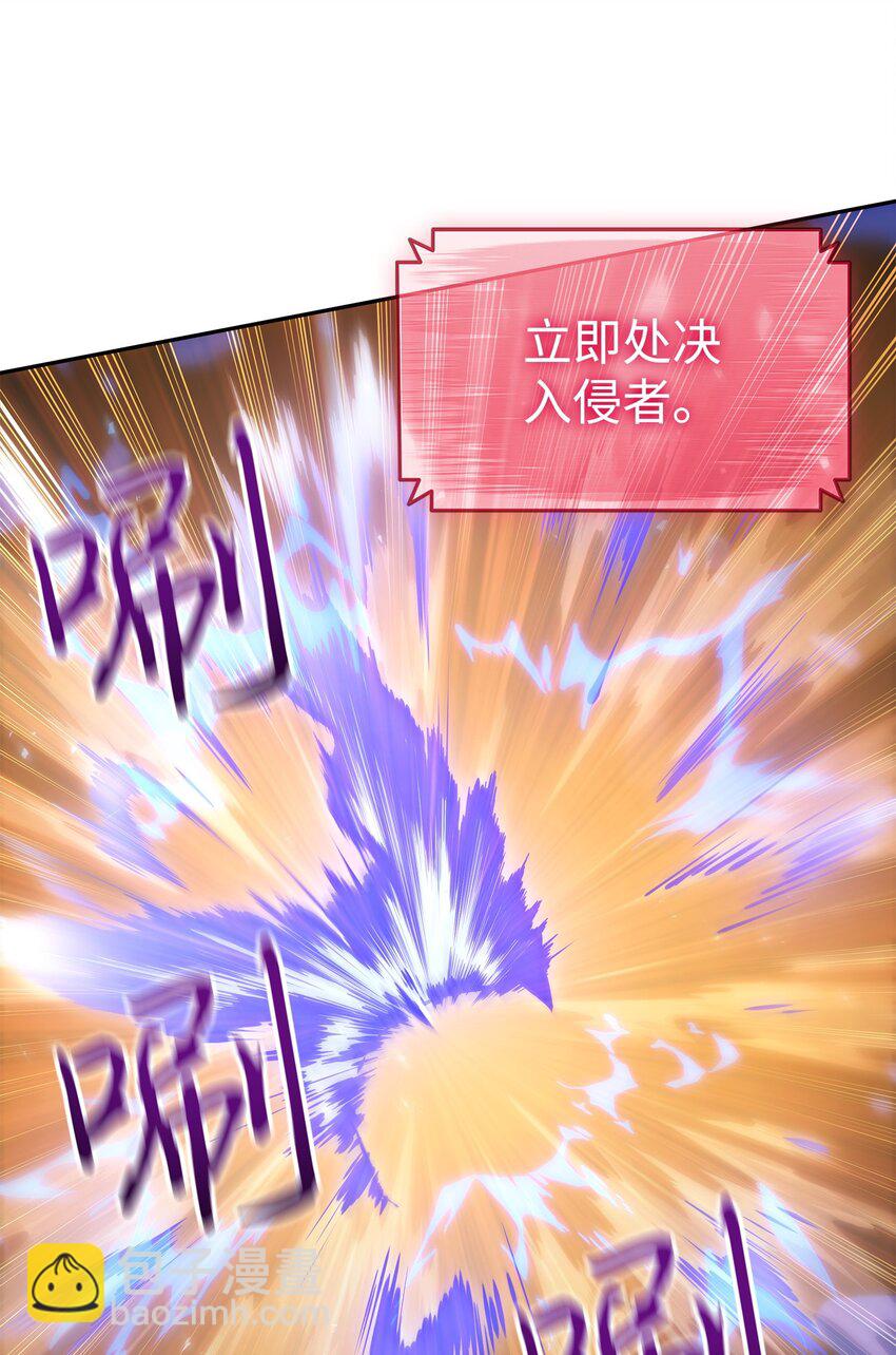 381 至高王座63