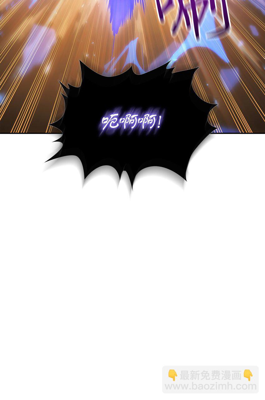 381 至高王座64