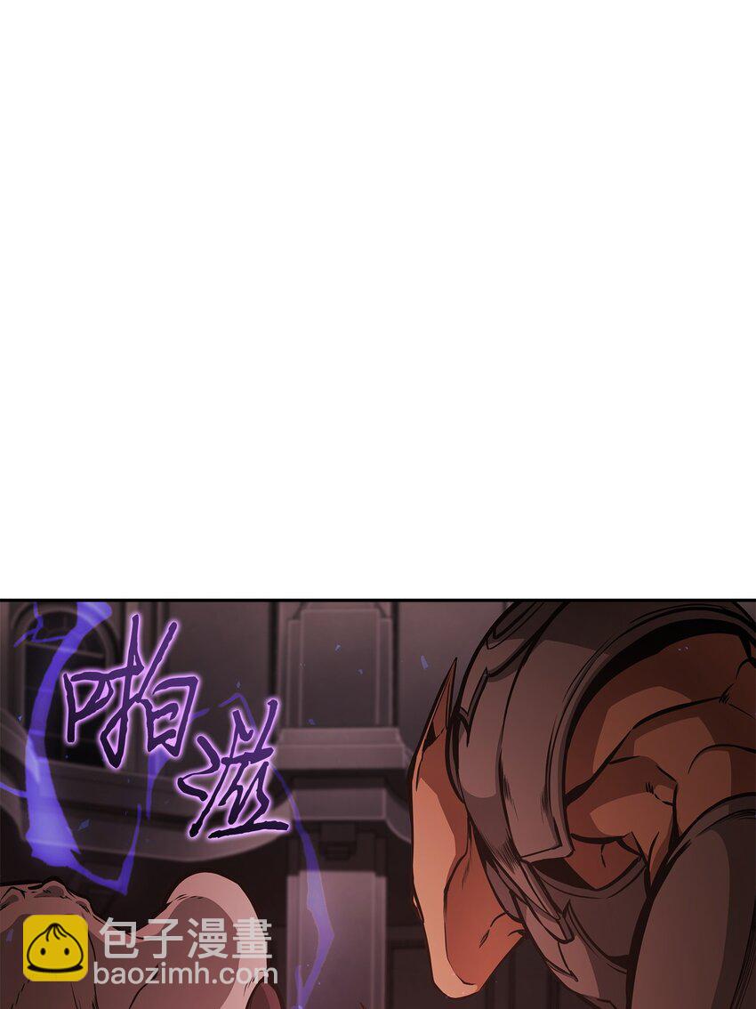 381 至高王座65