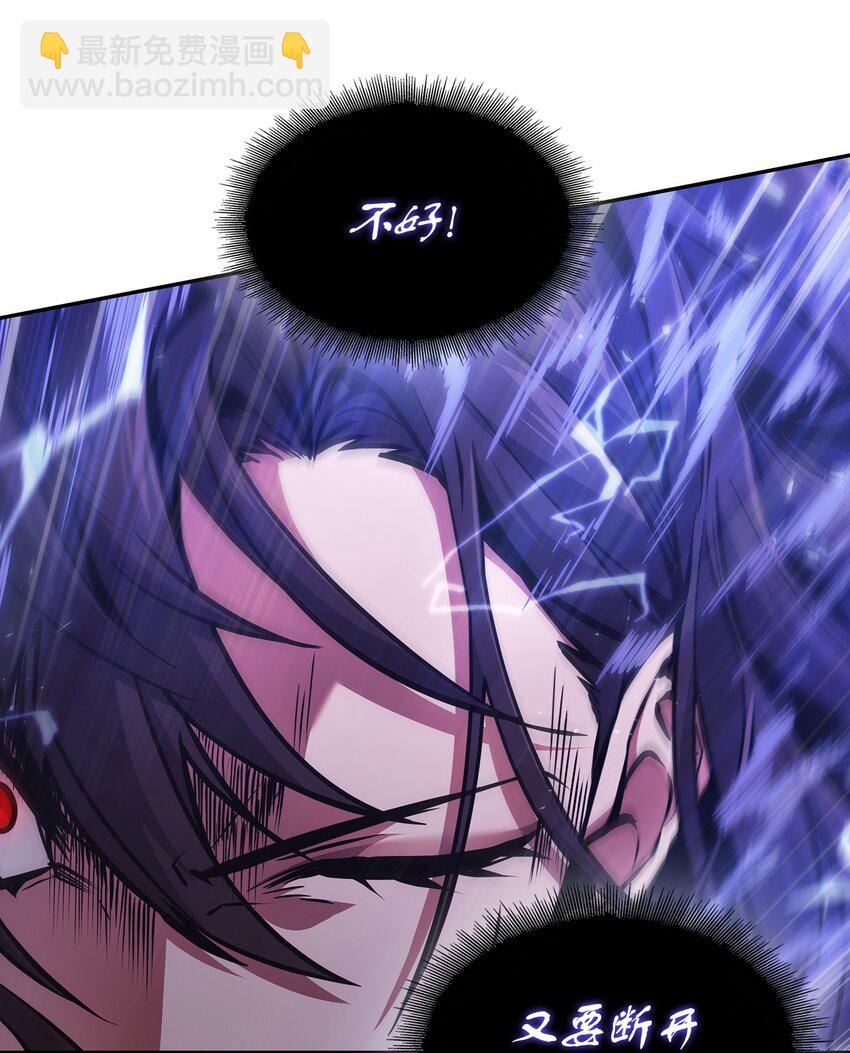 381 至高王座67