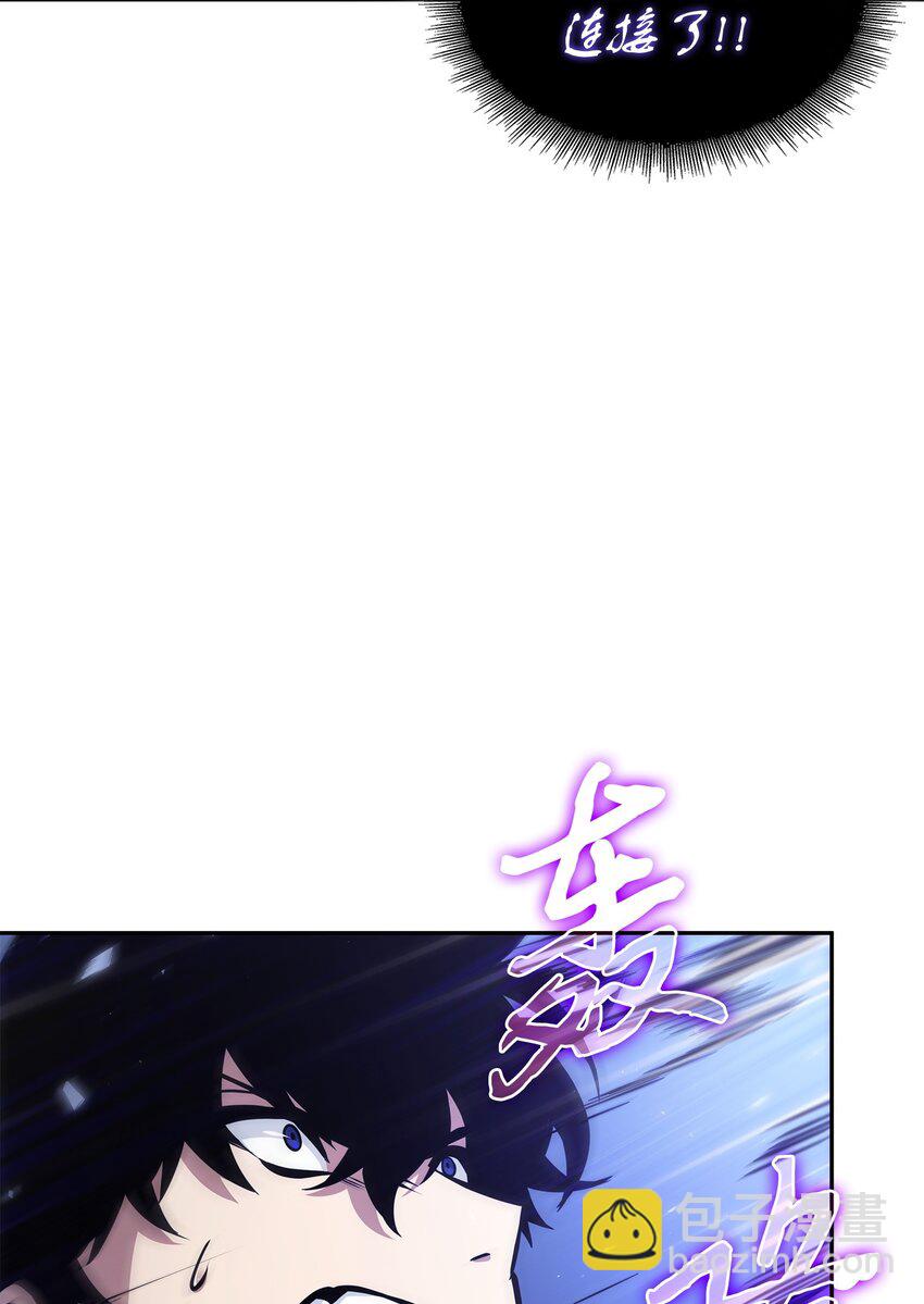 381 至高王座68