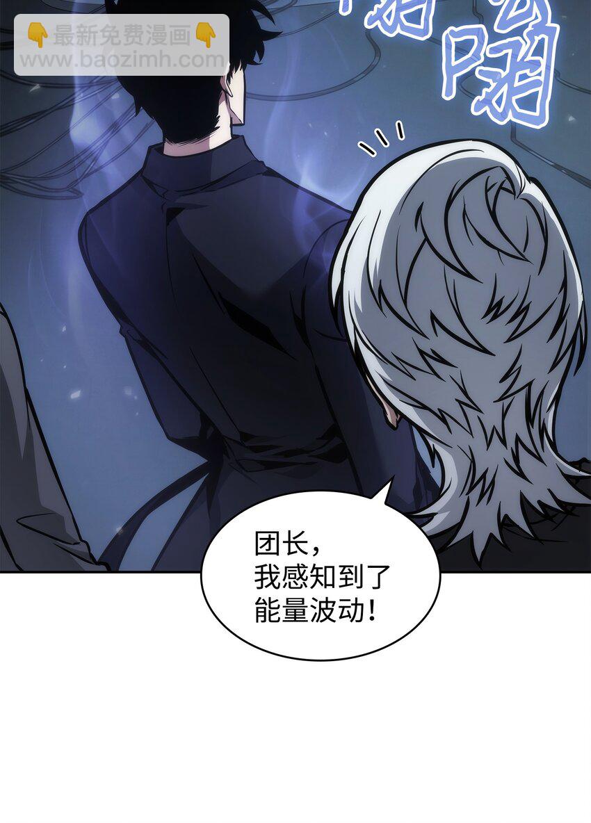 381 至高王座7